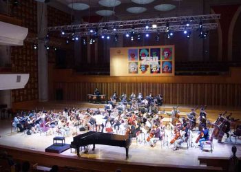 Trường đại học đào tạo làm nhạc sĩ nổi tiếng trên thế giới