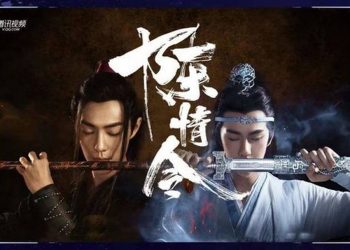 Ngụy Vô Tiện do Tiêu Chiến thủ vai