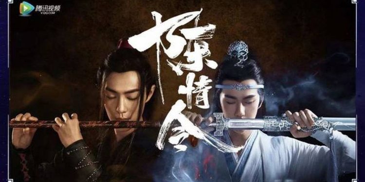 Ngụy Vô Tiện do Tiêu Chiến thủ vai